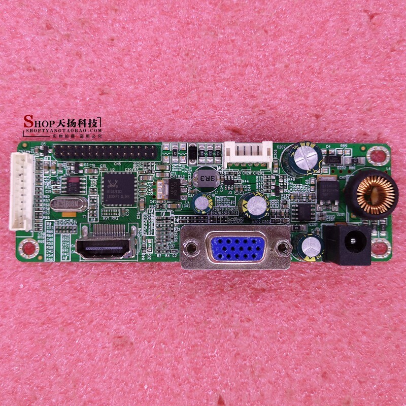 [สต๊อกพร้อม] Huiguan SJ240K3 HD240QW บอร์ดไดรฟ์ SG81MA-VH-F001 M2281L XY-HGL81CL