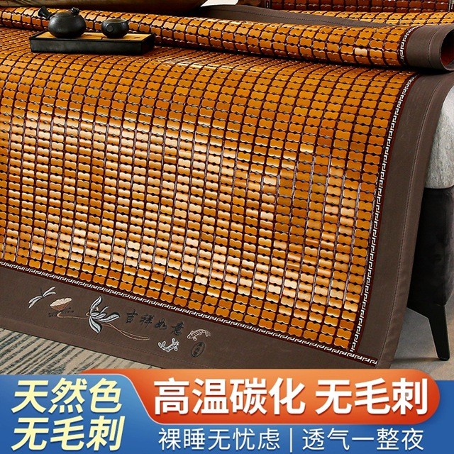 2025 Spring Cool สบาย Mahjong Mat-Aมงคล Ruyi
