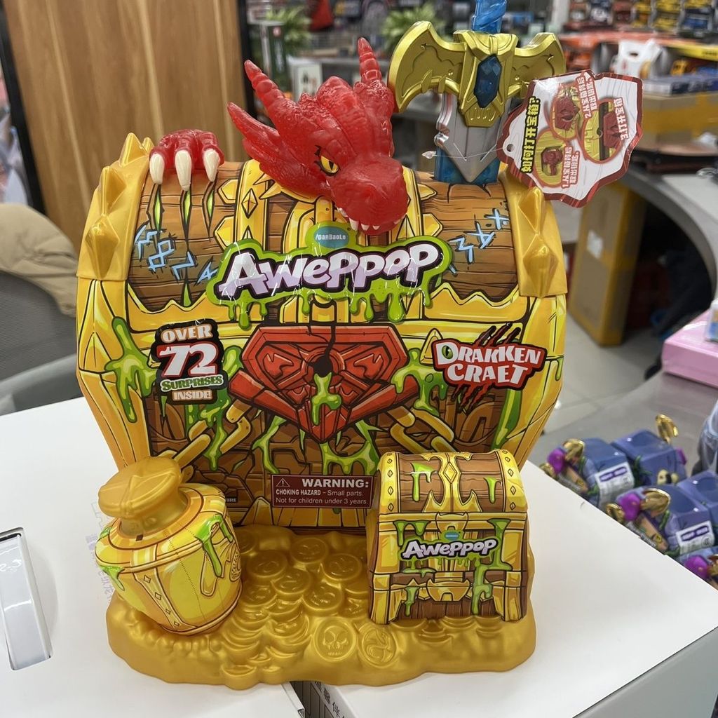 Egg Treasure Surprise Boy Dragons Secret Realm Devouring Dragon Box Devil Planet Toy Mystery Box Sec