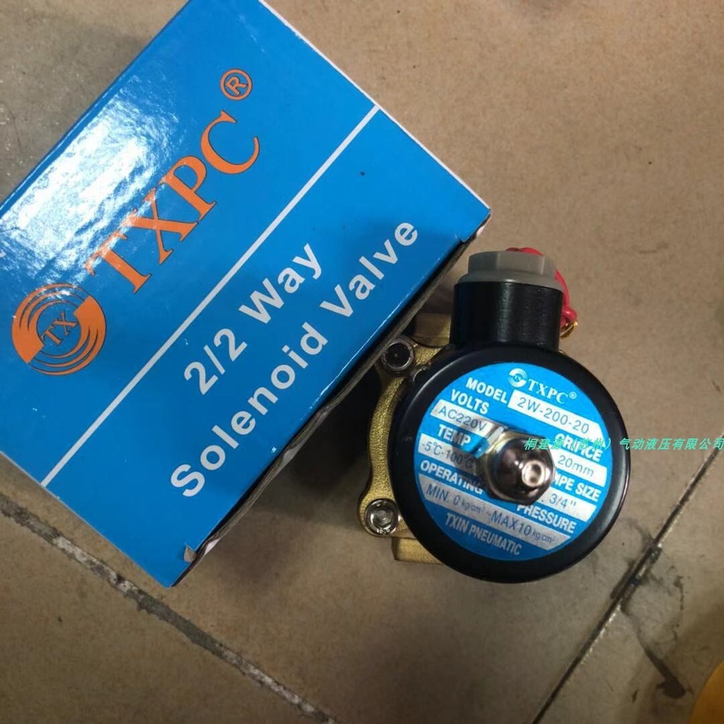 โซลินอยด์วาล์ว Tianxin TXPC ดั้งเดิม 2W-200-20 2W-400-40 2W-160-15 2W-250-50