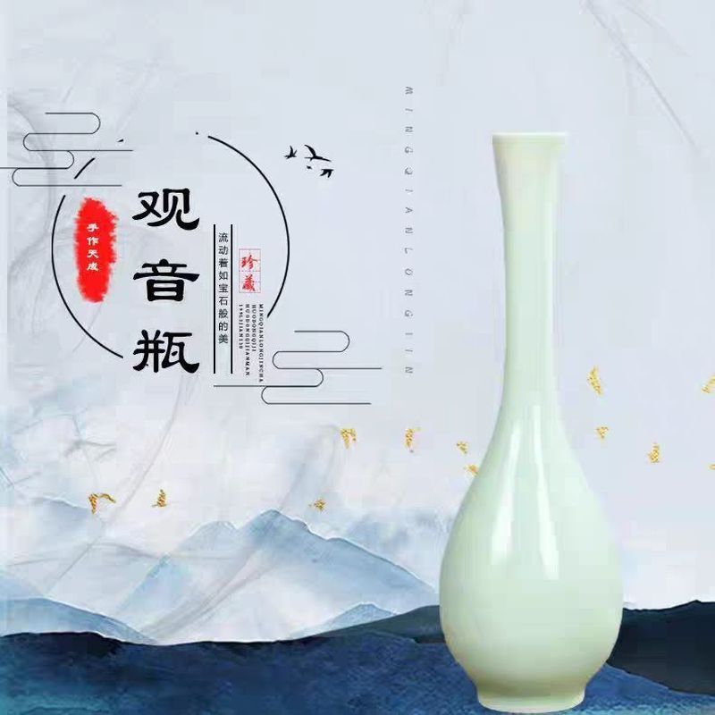 Leak-Picking White Porcelain Guanyin แจกันหยกแจกันบริสุทธิ์การจัดดอกไม้แจกันคอยาว Slim-Mouth Celadon แจกันขนาดเล็กสําหรับ Budd ราคา ถูกที่สุด ดีลบีเคเค แกลเลอรีภาพที่ 3