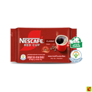 เนสกาแฟ กาแฟสำเร็จรูปผสมกับกาแฟคั่วบดละเอียด เรดคัพ 2 ก. 48 ซอง