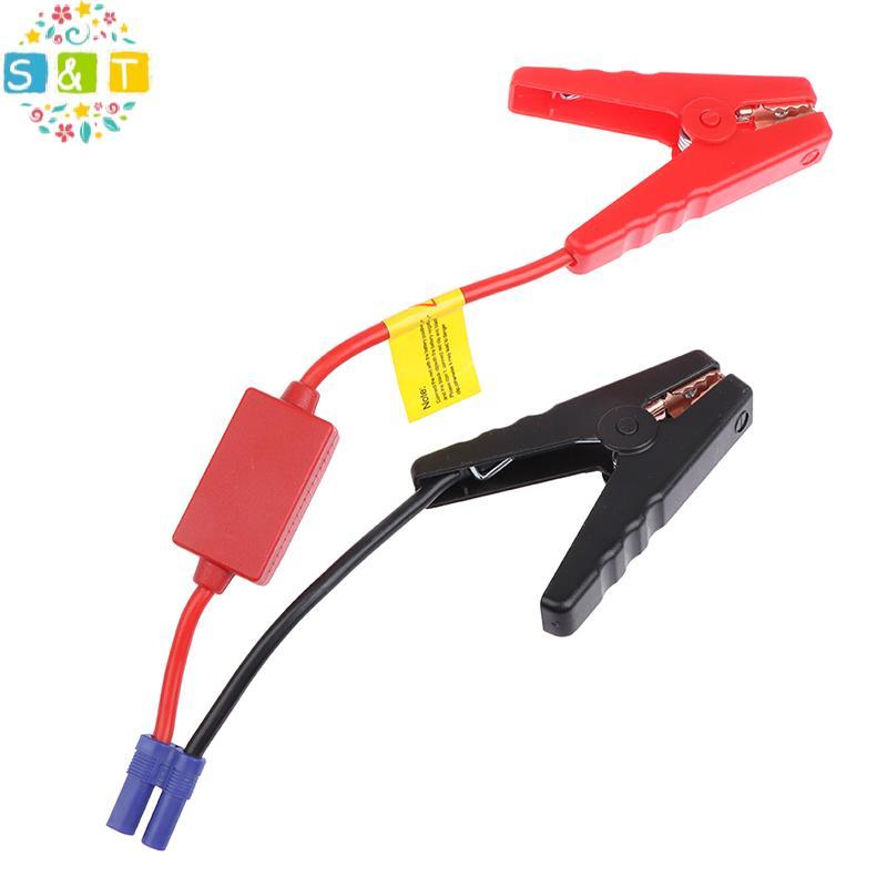 [S&T] สายจัมเปอร์ EC5 Connector จระเข้ Clamp Booster แบตเตอรี่สําหรับรถยนต์ Jump Starter {th}
