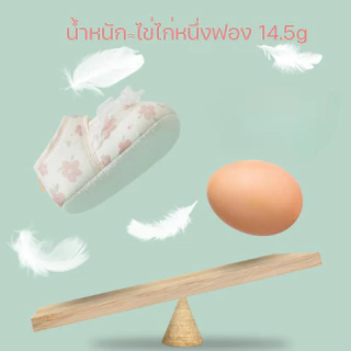 รองเท้าหัดเดินสำหรับทารก พื้นนุ่มกันลื่น รูปแบบน่ารัก ระบายอากาศ นุ่มสบาย เจ้าหญิงรองเท้าเดิน