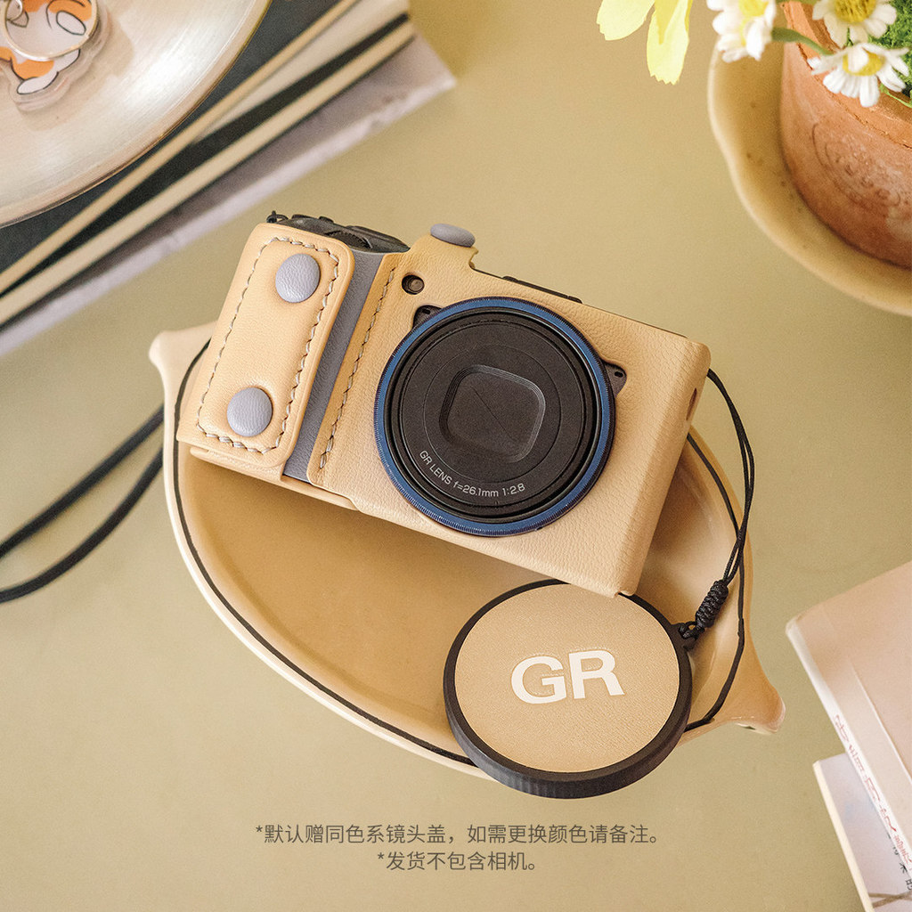 อุปกรณ์ดิจิทัลปลาโง่เหมาะสําหรับ Rico GR3/GR3X/HDF การ์ดกล้องป้องกันกรณีหนังแกะนมแอปริคอทสีเหลือง