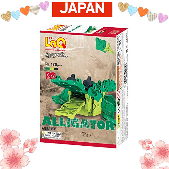Direct from Japan Yoshiritsu LaQ AnimalWorld Alligator