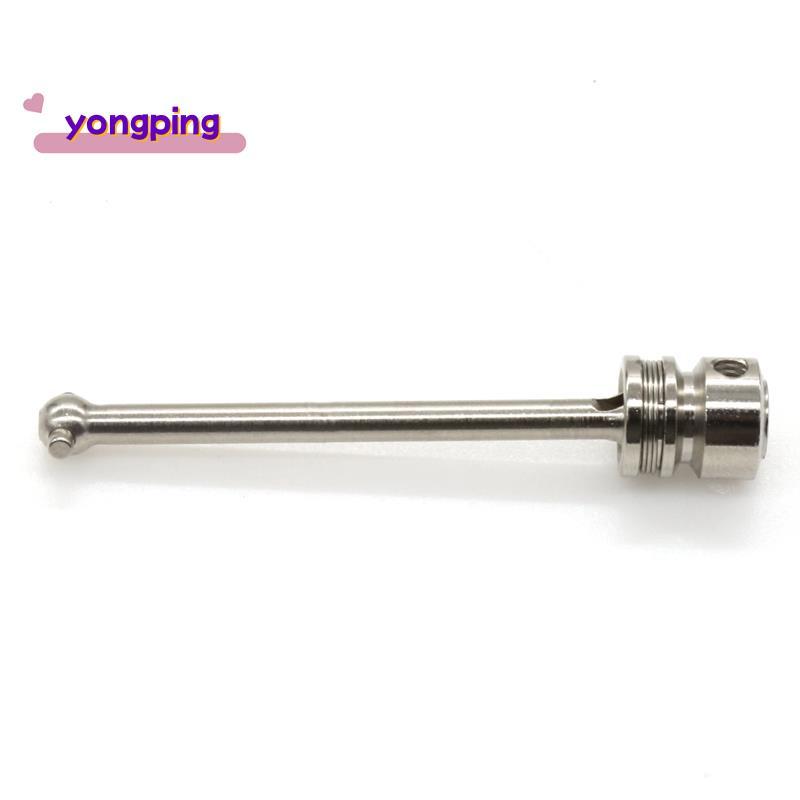 เพลาขับกลางหน้าโลหะ 104001-1925 สําหรับ  104001 1/10 RC รถอะไหล่อัพเกรดอุปกรณ์เสริม