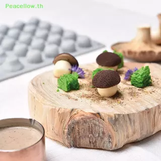 Peacellow เกาลัด Raspberry ถั่วลิสงเห็ดซิลิโคนแม่พิมพ์ Fondant แม่พิมพ์เค้ก DIY ชีสช็อกโกแลตเค้กตกแต่งอุปกรณ์เสริม Bakeware TH