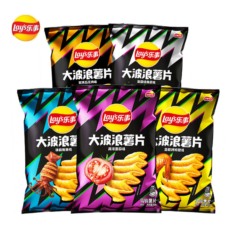 ชิพโปเตโต้รสต่าง ๆ แบบคลื่นใหญ่ ขนาด 40g กล่องละ 50 แพ็ค เหมาะสำหรับอาหารว่างในออฟฟิศ