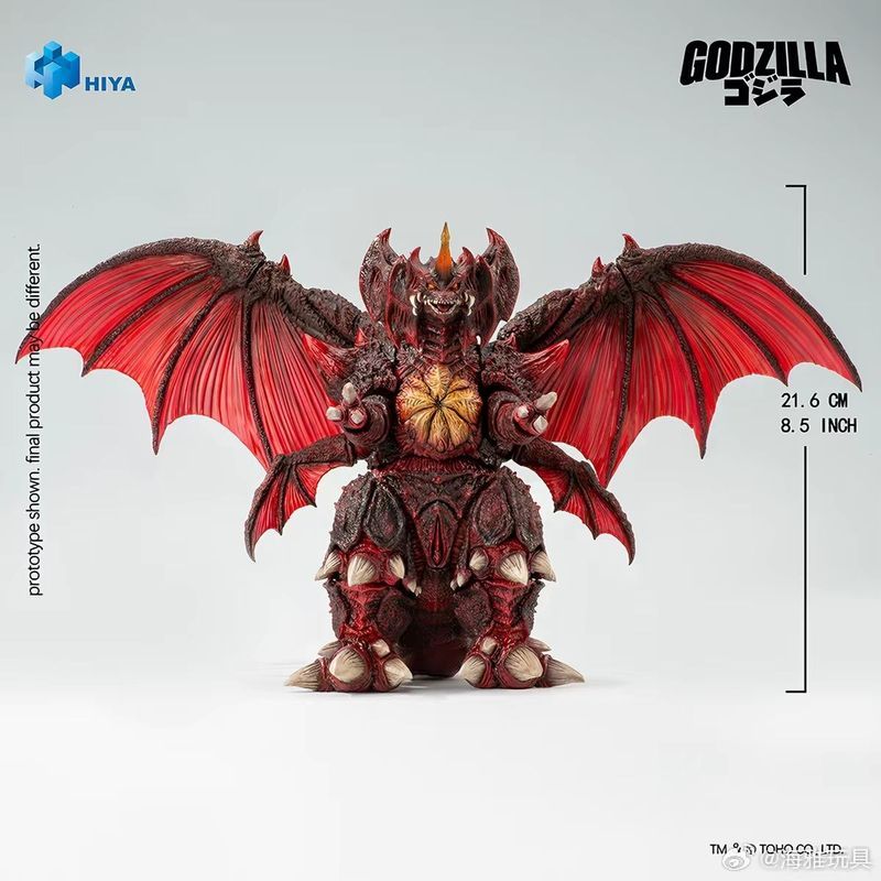 Z Zhuzhou Zhule Clothing Co., Ltd. Hya Godzilla vs Destoroyah 1995 รุ่นแท้เคลื่อนย้ายได้ 21.6 ซม.