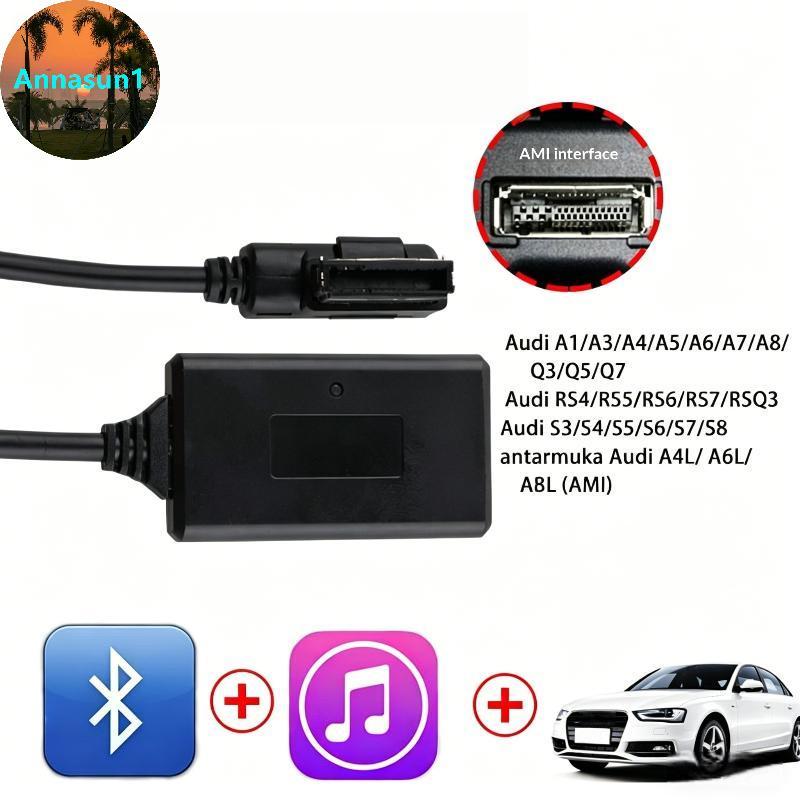 Annasun AMI Music Adapter สําหรับ MMI 3G MDI รองรับ A3 A4 B6 R7 Q5 Q7 A6L A8L เสียงไร้สายสตรีมมิ่งรถ