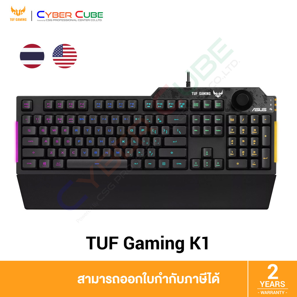 ASUS TUF Gaming K1 Wired Gaming Keyboard - Thai Key / ASUS AURA Sync / คีย์บอร์ดเกมส์มิ่ง