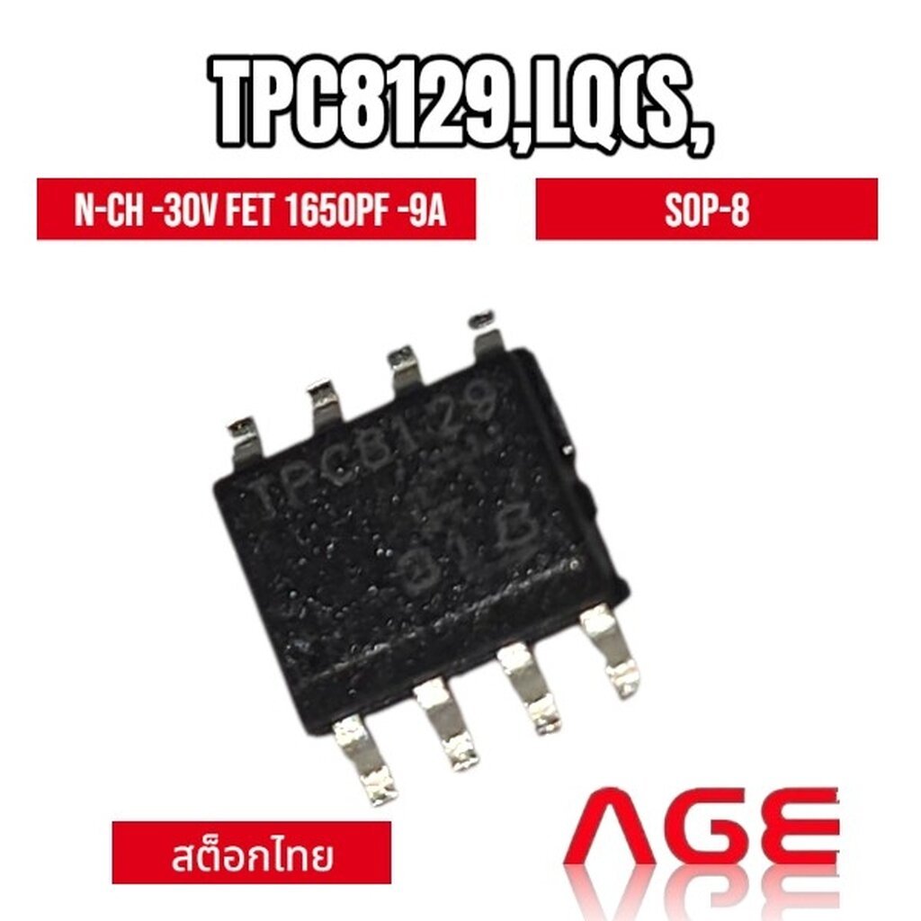 TPC8129,LQ(S, MOSFETs N-Ch -30V FET 1650pF -9A 1.9W,Toshiba