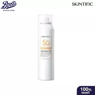 Skintific-All Day Light Sunscreen Mist Spf 50 120Ml สกินทิฟิค ออล เดย์ ไลท์ ซันสกรีน มิสท์ เอสพีเอฟ 50 พีเอ++++ 120 มล.
