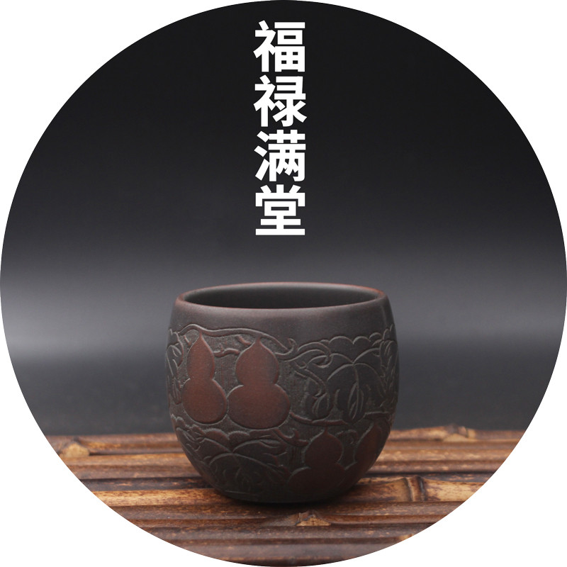 [ต้นไม้เดิน] Fulu Mantang Olive Cup ทําด้วยมือบริสุทธิ์ Kung Fu Tea Master Cup Guangxiqinzhou Xingxi