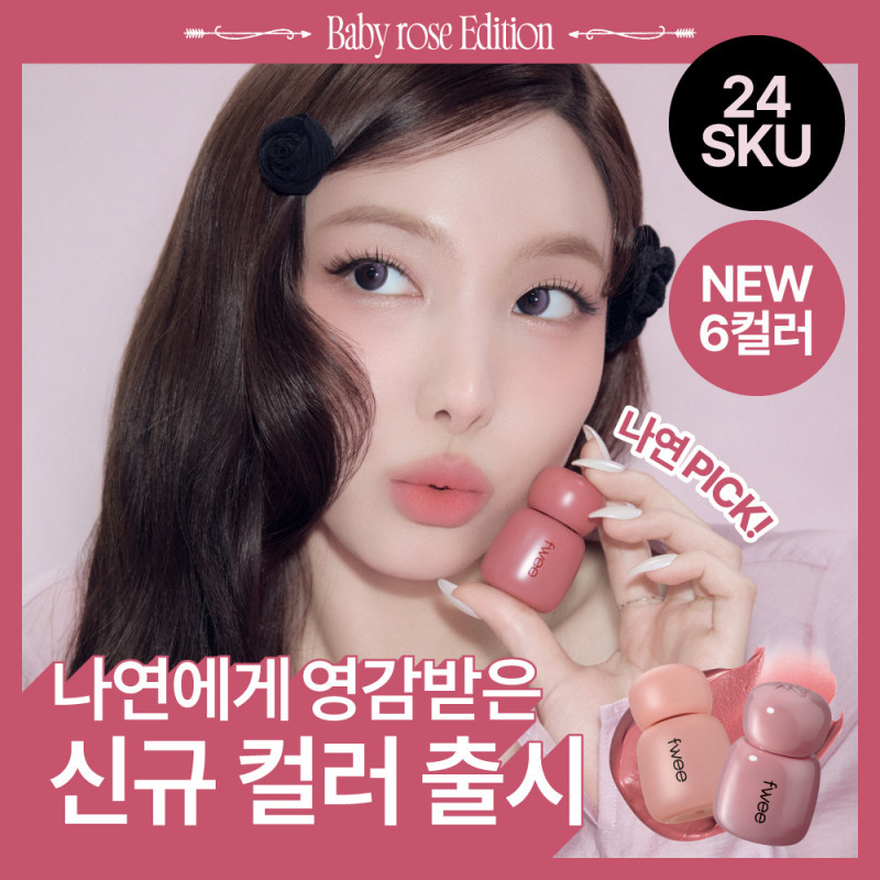 [Nayeon Pick: 6 สี] Fwee Rose Obsession Stay Fit Tint 24 ชนิด (Glow/Matte)
