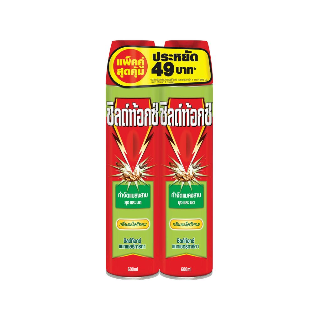 ชิลด์ท้อกซ์แนท1 ตะไคร้หอม 600มล แพ็ค2 SHIELDTOX NATURGARD1 CITRONELLA 600MLX2