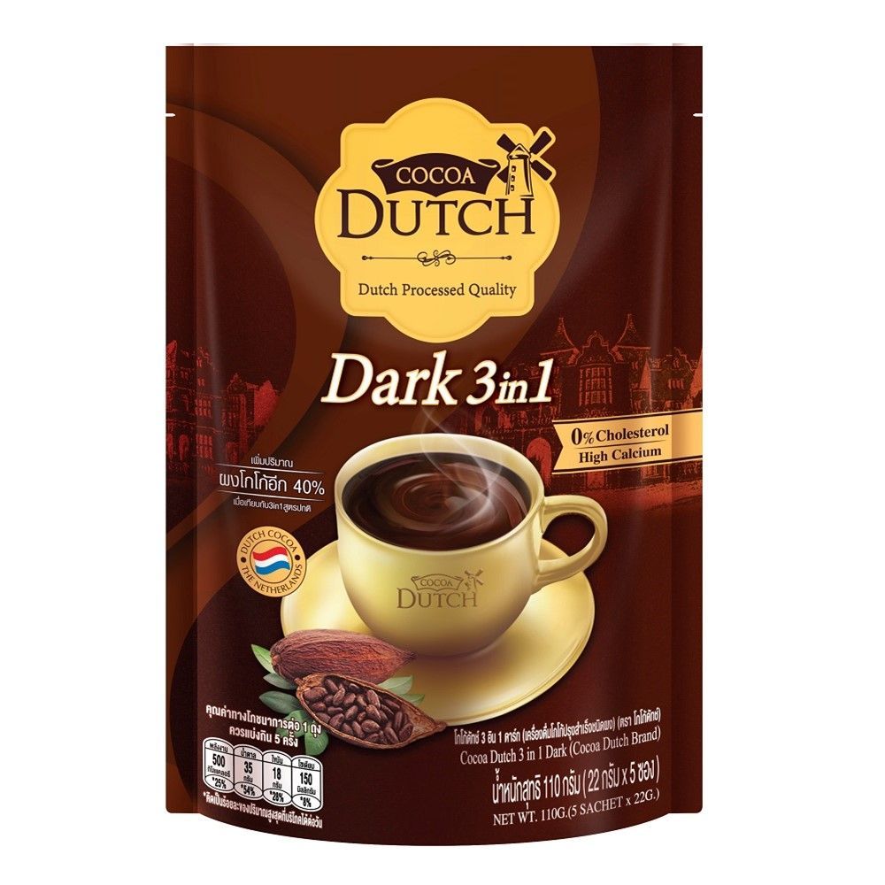 โกโก้ดัทช์ 3 อิน 1ดาร์ก 110 กรัม COCOA DUTCH 3IN1 DARK 110G.