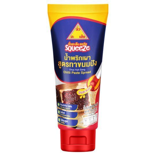 [สินค้าส่งด่วน] ฉั่วฮะเส็งน้ำพริกเผาทาขนมปังหลอดบีบ 150ก CHUA HAH SENG CHILLI PASTE SPREAD 150 G.