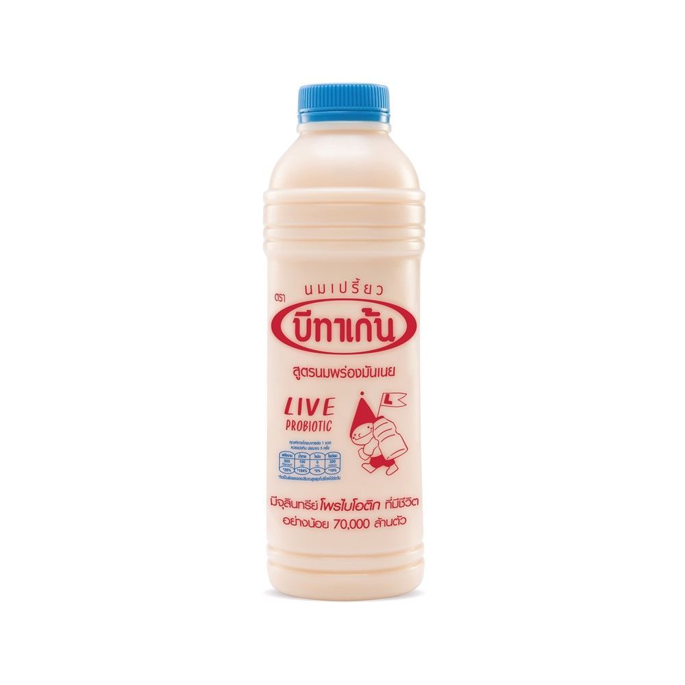 [สินค้าส่งด่วน] บีทาเก้น นมเปรี้ยว สูตรพร่องมันเนย 700 มล. BETAGEN DRINKING YOGURT LOW FAT 700 ML