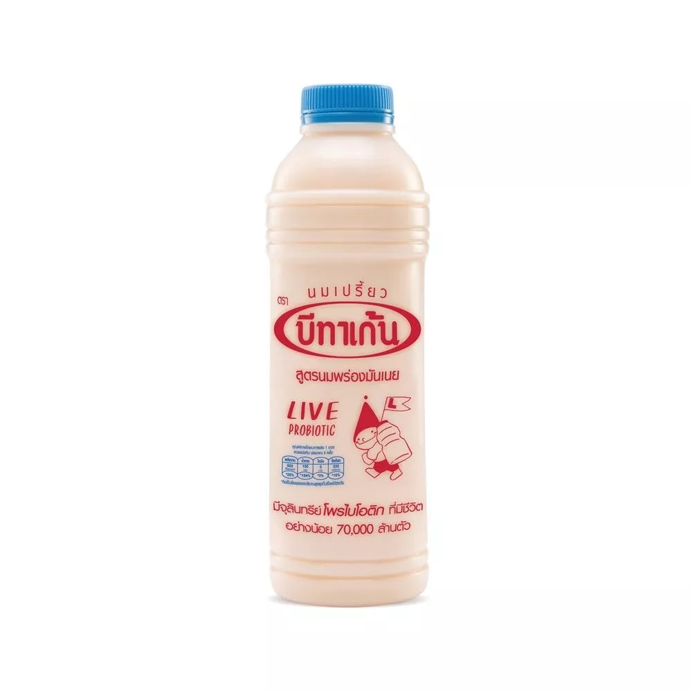 [สินค้าส่งด่วน] บีทาเก้น นมเปรี้ยว สูตรพร่องมันเนย 700 มล. BETAGEN DRINKING YOGURT LOW FAT 700 ML