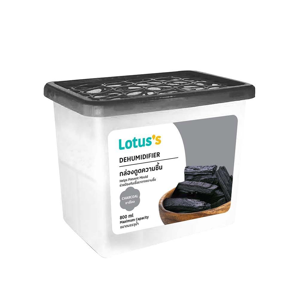 [สินค้าส่งด่วน] โลตัสกล่องดูดความชื้น สูตรถ่าน 800 มล. LOTUSS DEHUMIDIFIER CHARCOAL 800ML