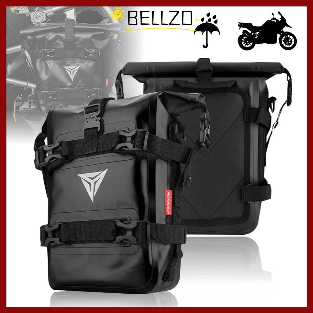 BELLZO กระเป๋ากันชนรถจักรยานยนต์,ป้องกันรอยขีดข่วน ความจุขนาดใหญ่รถจักรยานยนต์กรอบชนบาร์,มัลติฟังก์ชั่ปรับพีวีซีกันน้ํารถจักรยานยนต์ซ่อมเครื่องมืออุปกรณ์จั