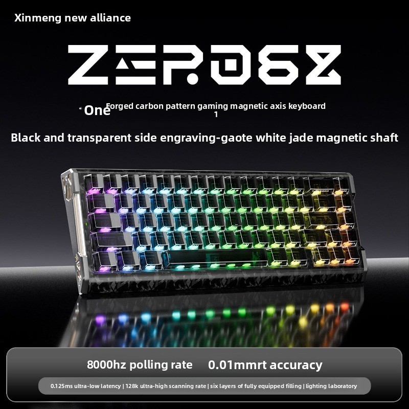 XINMENG ZERO68 Magnetic Shaft E-sports Gaming Keyboard, Wired Carbon Fiber Texture, Delta Adapted fo