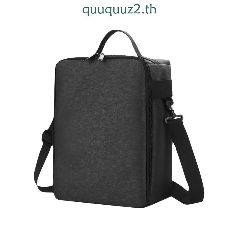 Quu โพลีเอสเตอร์โปรเจคเตอร์กระเป๋าถือสําหรับ H3 H3S H5 H6 Z8X F6 D3X U1 อุปกรณ์เสริม