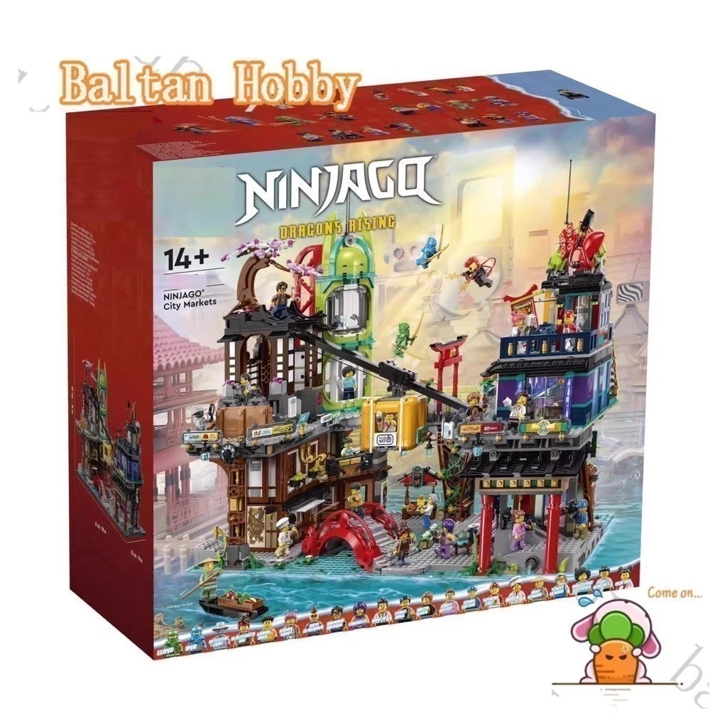 GMR Toy RM1X เข้ากันได้กับ Ninjago 71799 Ninjago City Markets บล็อกตัวต่อของเล่น EN5