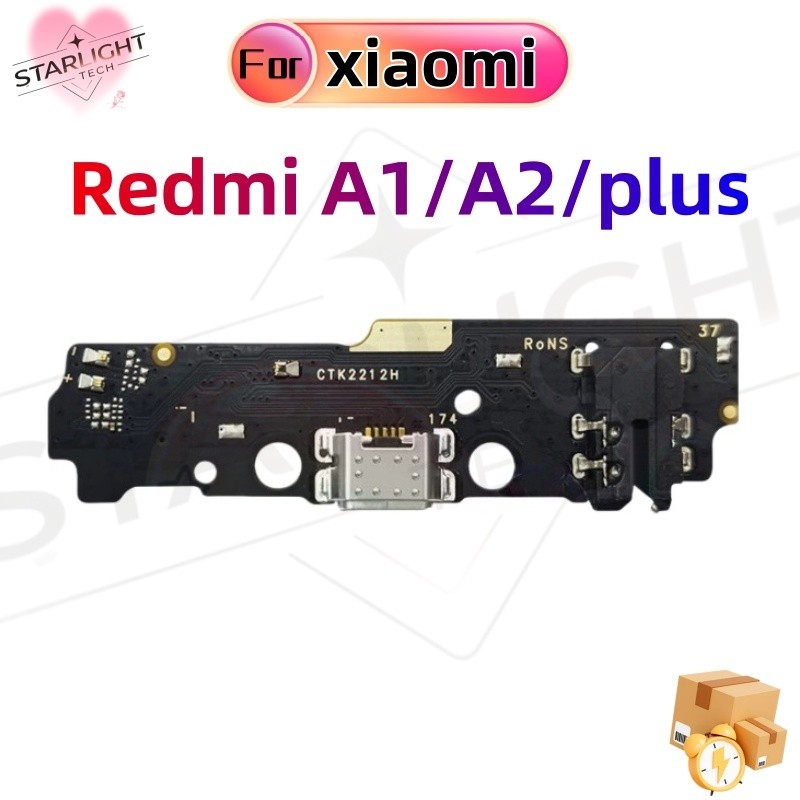แพรตูดชาร์จ ( Charging ）Redmi A1 A2 Plus
