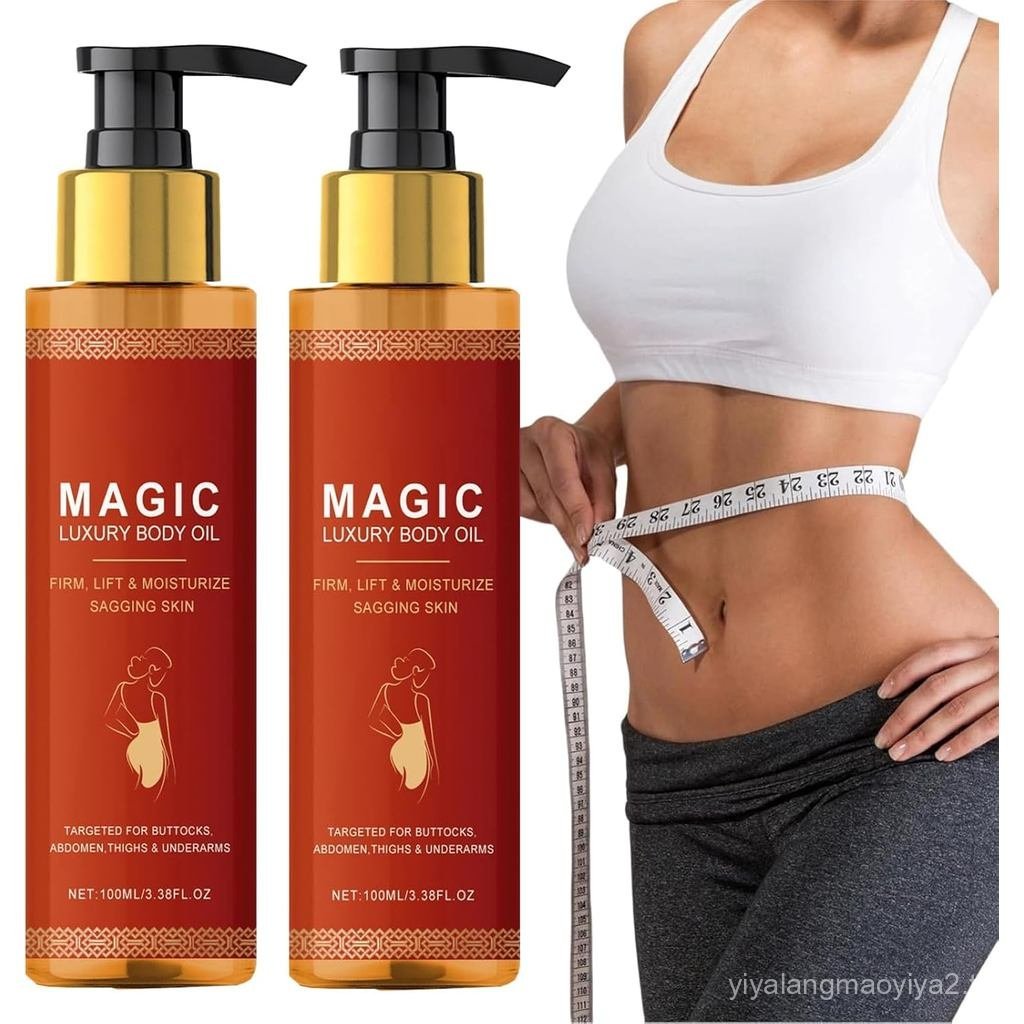 Glow Remedy Oil กระชับผิว, Magic Firming Body Oil, Glow Straff Magic Body Oil, ส่วนผสมธรรมชาติ, น้ํา