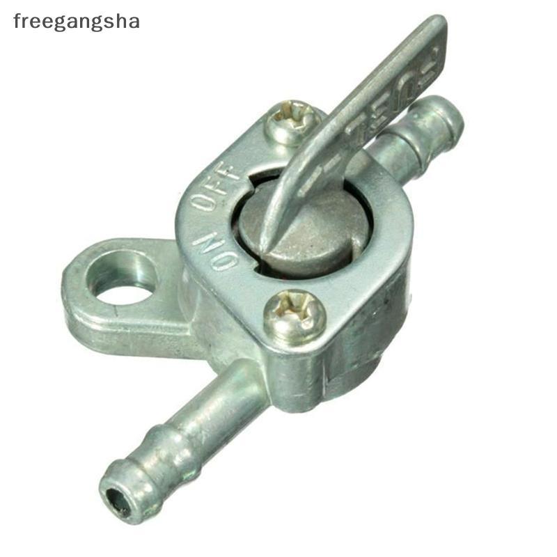 [FREG] ถังน้ํามันเชื้อเพลิง Petco Switch Tap Filter Quad Poet Pitbike Dirt Bike FDH
