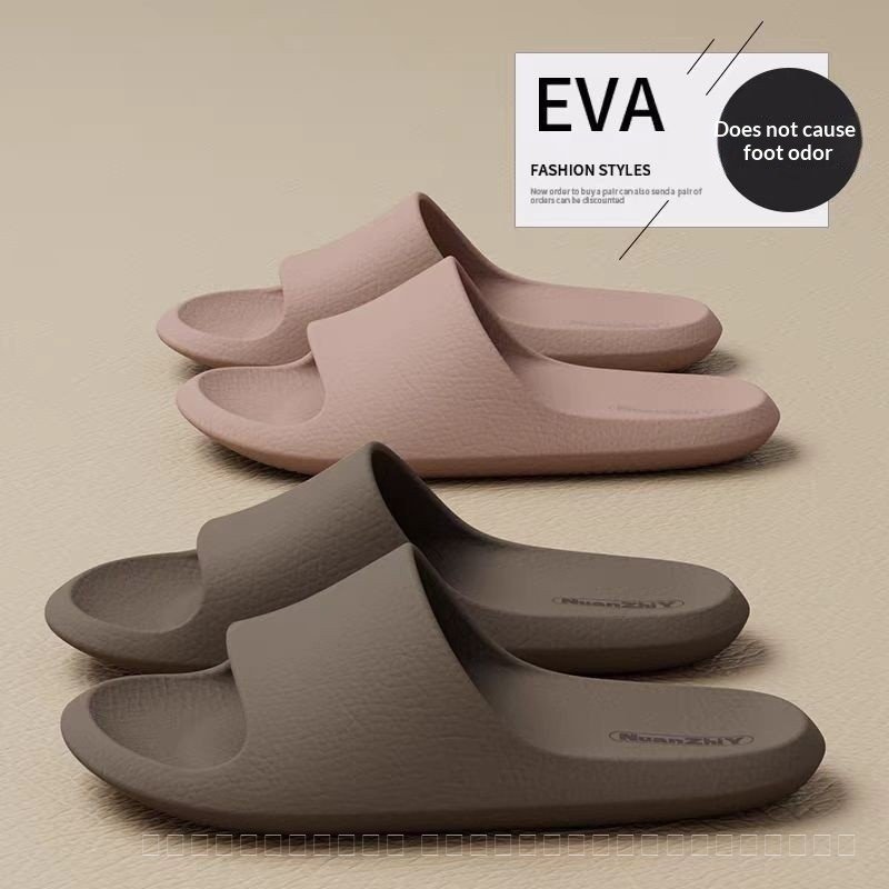 EVA รองเท้าแตะผู้ชายผู้ชายสวมใส่ด้านนอก High-End Shit-Stepping Home Anti-Slip ห้องน้ําเรียบง่ายนุ่ม