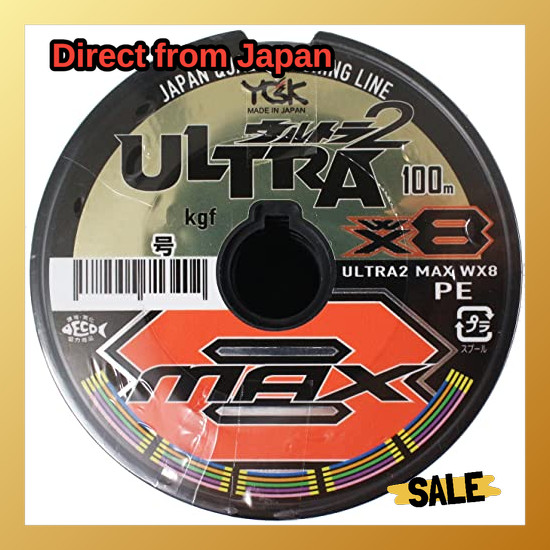 Direct From Japan X-Braid Ultra 2 Max WX8 Multi-color 100m 12-linked [1200m] 6