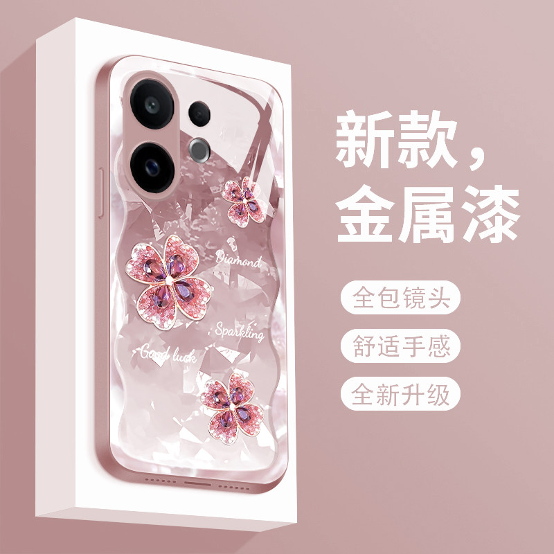 Four-Leaf Clover เหมาะสําหรับ vivos30 เคสโทรศัพท์สไตล์ใหม่ Liquid Glass s30promini เคสป้องกัน S30Pro