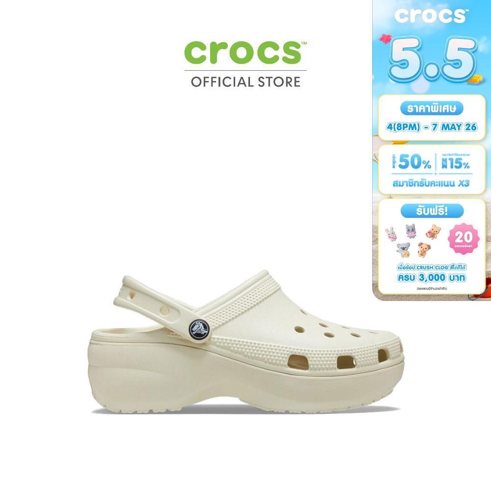 CROCS รองเท้าลำลองผู้หญิง CLASSIC PLATFORM CLOG รุ่น 2067502Y2 - BONE