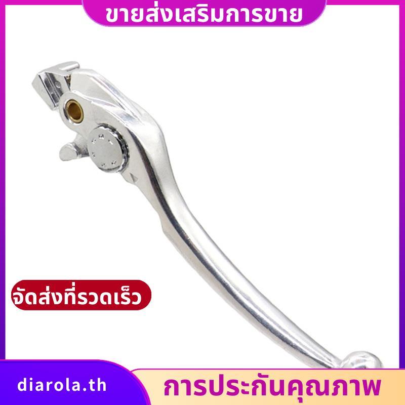 แฮนด์เบรคด้านหน้าสําหรับ CMX500 CMX300 XADV750 NX500 รถจักรยานยนต์ diarolath