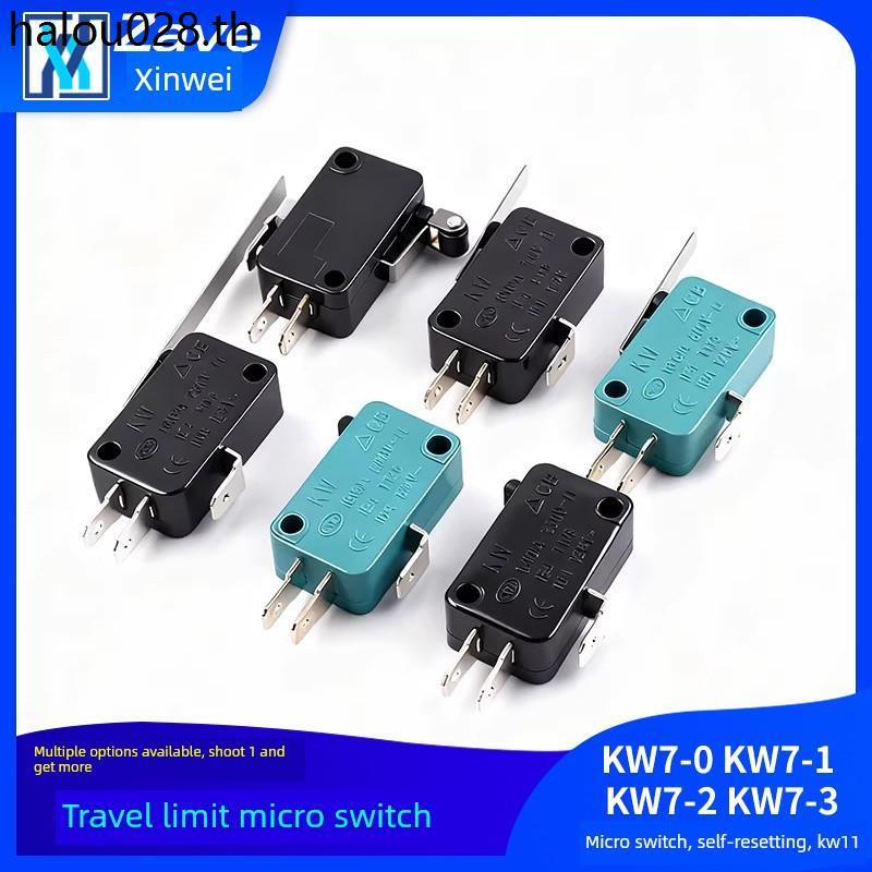 จังหวะจํากัด Micro-Drop Touch Switch KW7-0 KW7-1 KW7-2 KW7-3 Micro-Drop Self-Reset KW11