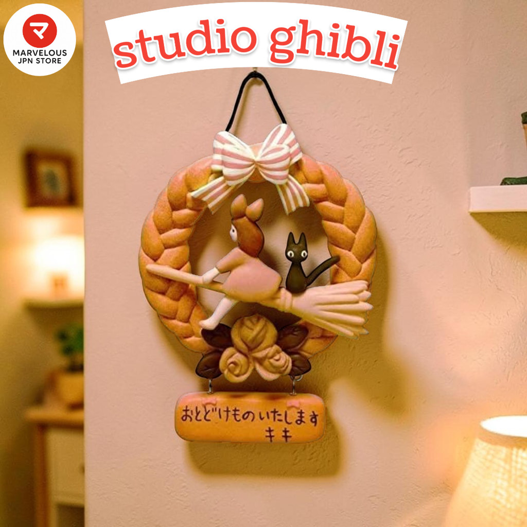 【Studio Ghibli】Kiki's Delivery Service: The Bread Rental at Gochoki Pan Shop