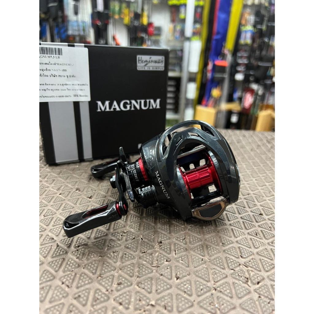 【SALE】รอกตกปลา Heminway magnum