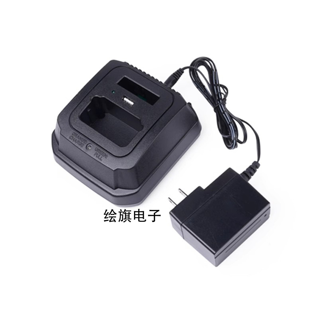 เหมาะสําหรับ PNC360 PNC380 Walkie-Talkie Talkie อุปกรณ์เสริม Dual Slot Charger CH20L17 แบตเตอรี่ BP4
