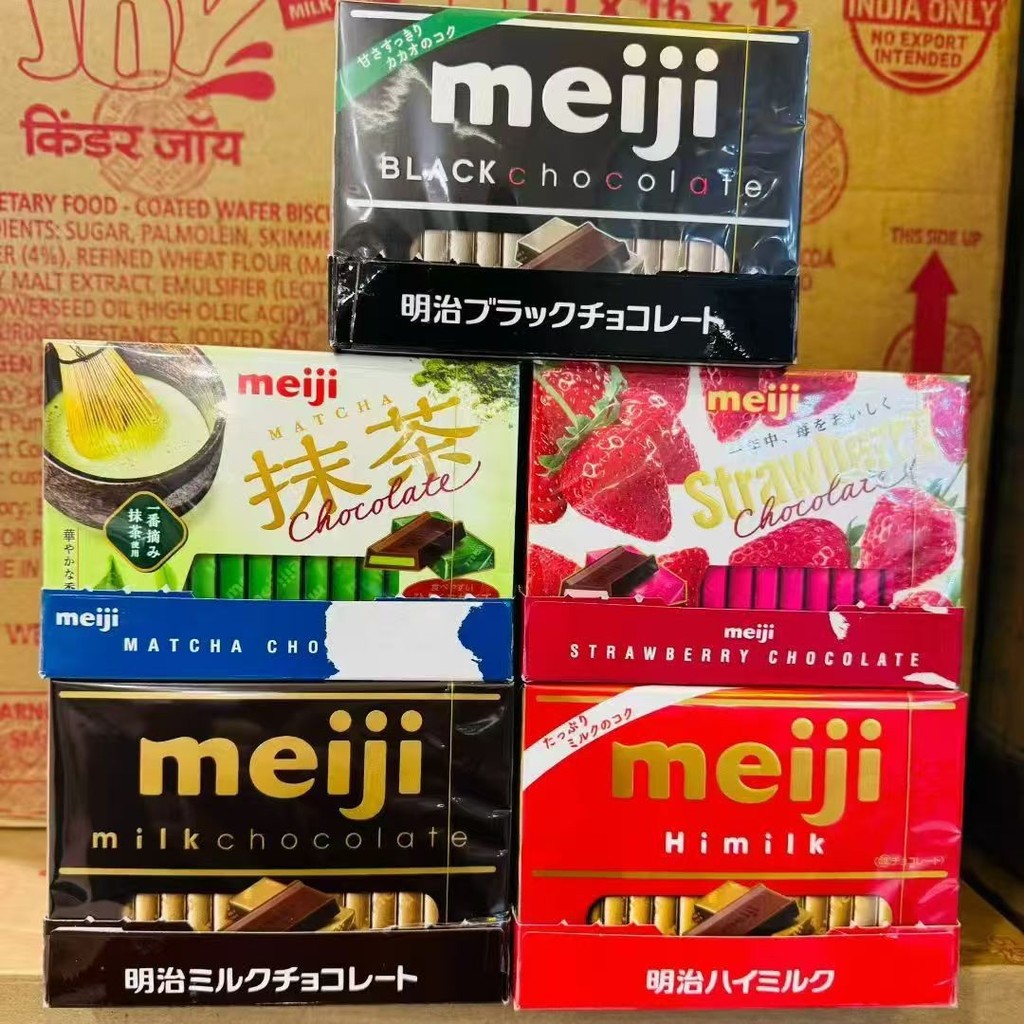 ของว่าง Meiji Meiji Chocolate Piano Dark Chocolate Sandwich Matcha Milk Berry Boxed ของที่ระลึก