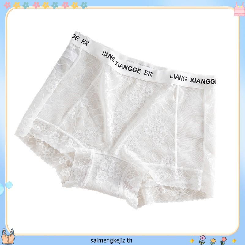 BROS by WACOAL MEN tropical leaf lace breathable boxer briefs (Sizes M-L)(40GT3341ML)(Direct from Ja