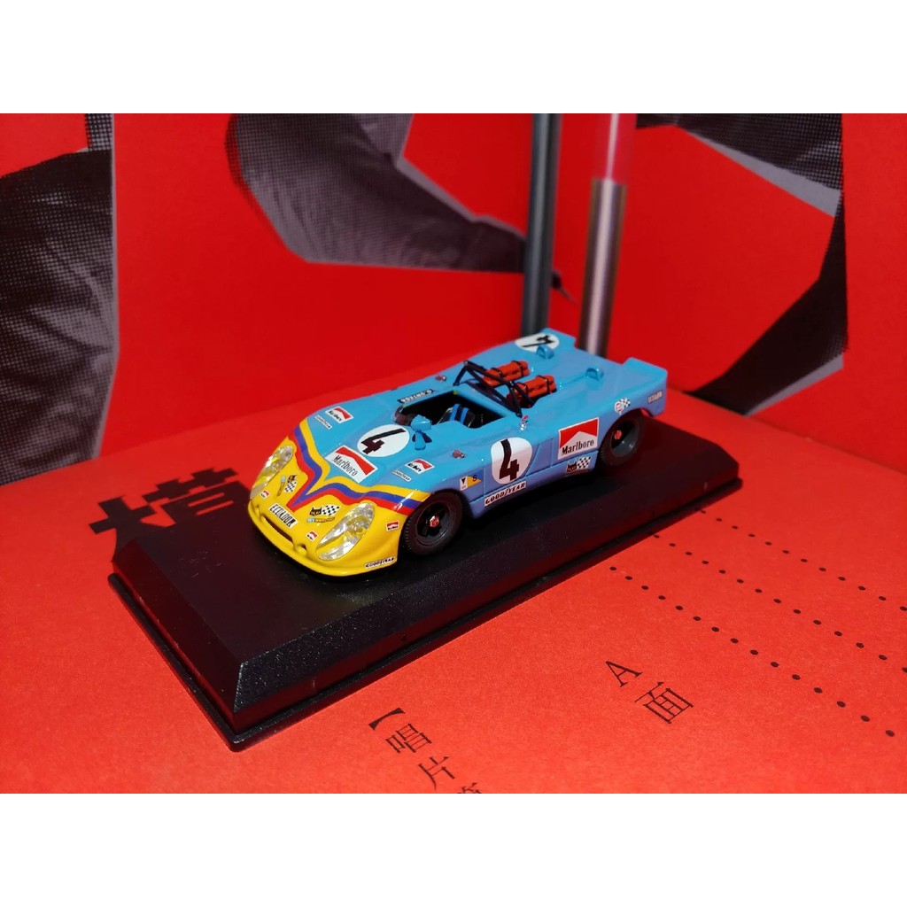 BEST Porsche 908/02K Le Mun 24 Hours Endurance Race 197