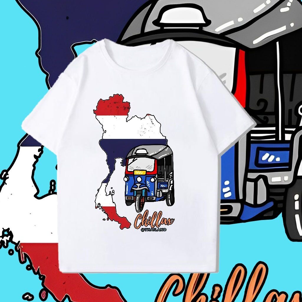 🏝️ เสื้อยืดลาย Chillax @Thailand (Tuk Tuk & Map) S-3XL ทรงปกติไม่ใช่เสื้อครอป ☁️ 200 แกรม Cotton 100