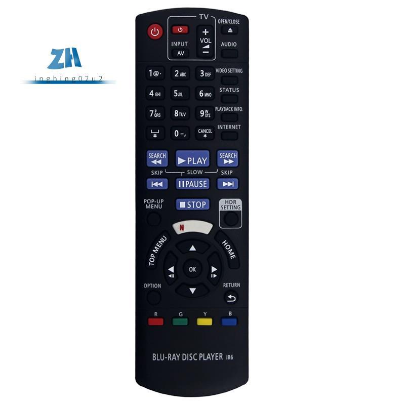 N2QAYB001157 รีโมทคอนโทรลทดแทนสําหรับเครื่องเล่น HD DMP-UB300 DMP-UB400 DP-UB820K