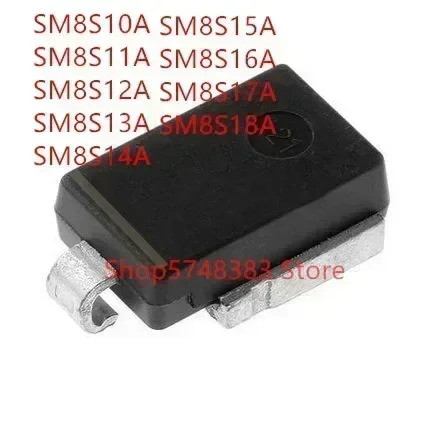 5PCS SM8S10A SM8S11A SM8S12A SM8S13A SM8S14A SM8S15A SM8S16A SM8S17A SM8S18A หลอดไฟฟ้า DO-218
