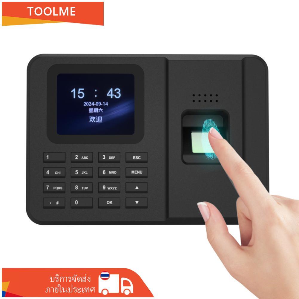 toolme-TH เครื่องบันทึกเวลาด้วยลายนิ้วมือ PIN รหัสผ่านสำหรับธุรกิจขนาดเล็กเข้าและออก US Plug