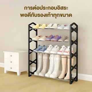 ชั้นวางรองเท้า ชั้นเก็บรองเท้า แบบโครงเหล็ก มีให้เลือกหลายขนาดตั้งแต่ 3/4/5 ชั้น ปรับขนาดได้